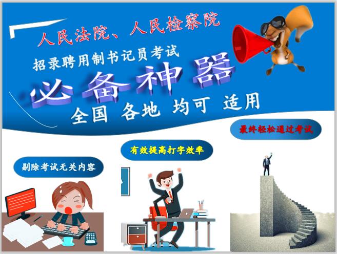 首页2.jpg 首页2.jpg