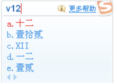 640 (1).png 640 (1).png