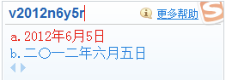 640 (4).png