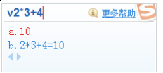 640 (5).png
