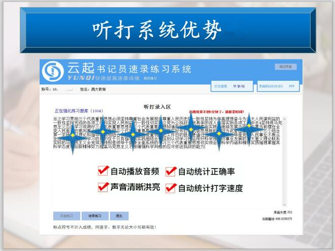 内容10_副本.jpg 内容10_副本.jpg