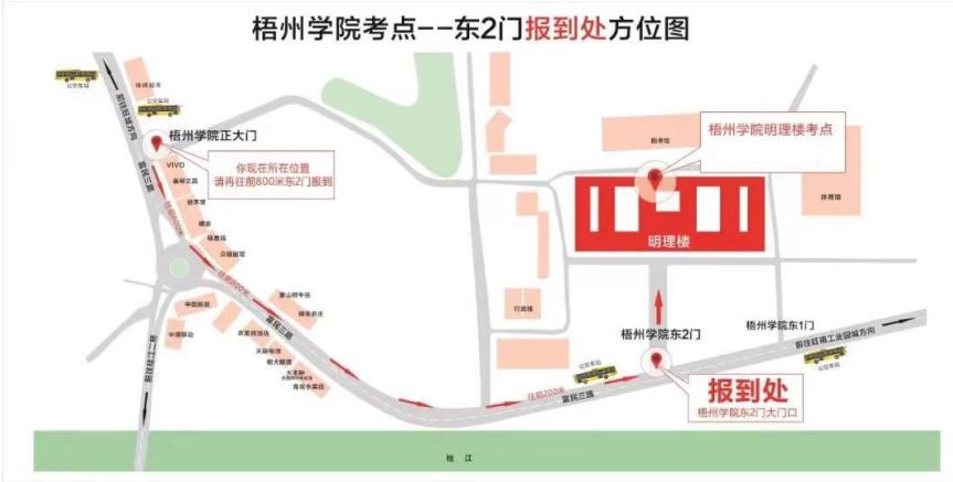微信截图_20230327173606.jpg 微信截图_20230327173606.jpg