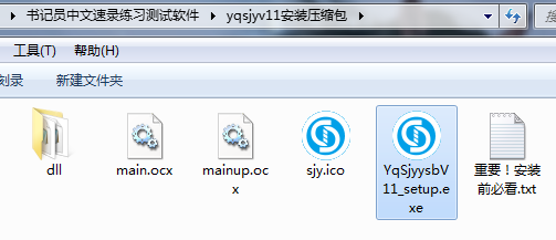 ͼƬ14.png
