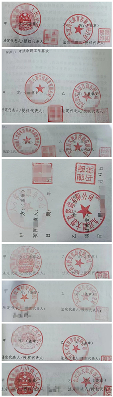 initpintu_副本.jpg initpintu_副本.jpg