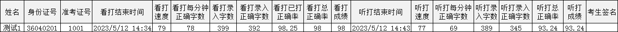 ͼƬ25.png