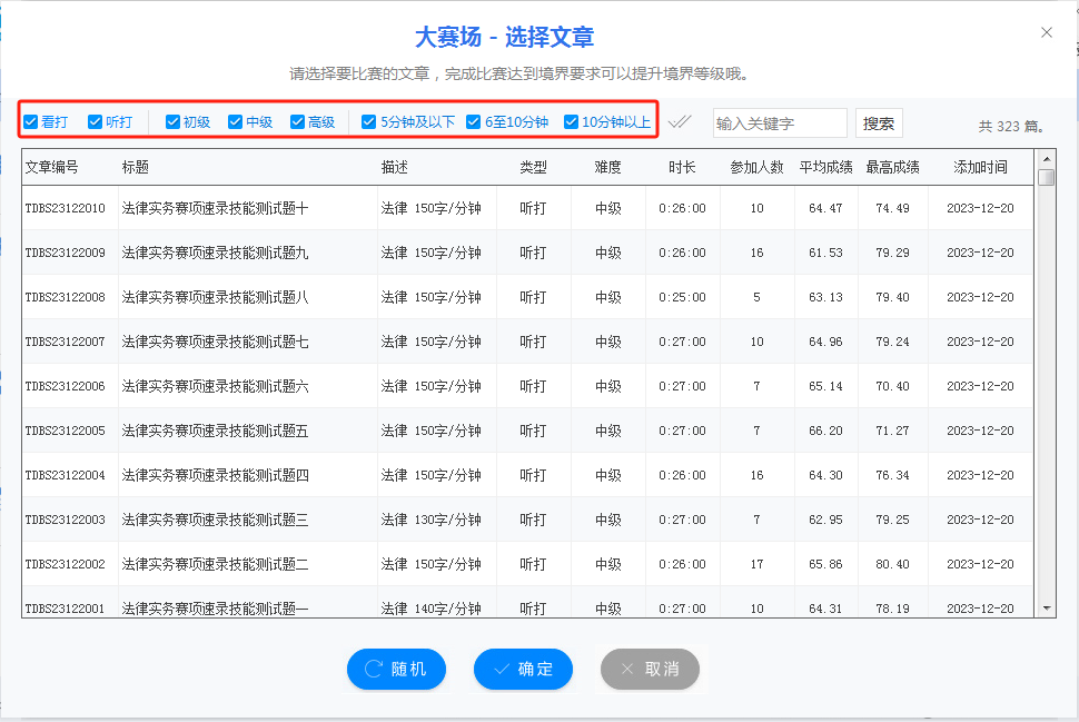 图片10.png