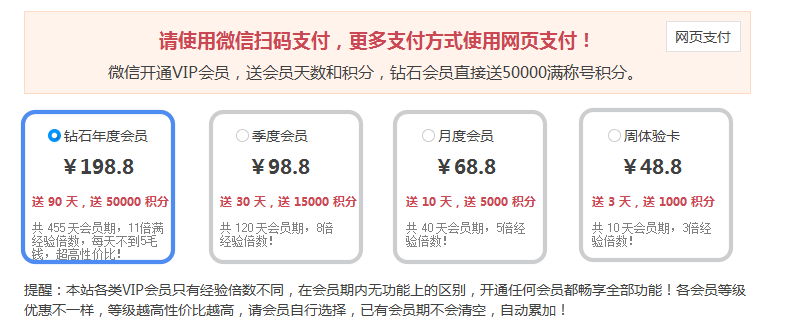QQ_1729566311182.png QQ_1729566311182.png
