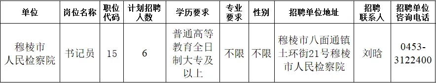 1732151788876.jpg
